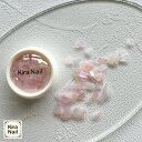 キラネイル Kira Nail パーツシェルクラム ピンク ゆうパケット アート シェル kira nail きらねいる【当店商品3980円(沖縄離島は税込9800円)以上で送料無料】楽天39ショップ
