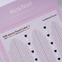 キラネイル Kira Nail marblissnailプロデュース THE Aurora French Label 1【ネコポス】【アート/ネイルシール】kira nail きらねいる デコパーツ