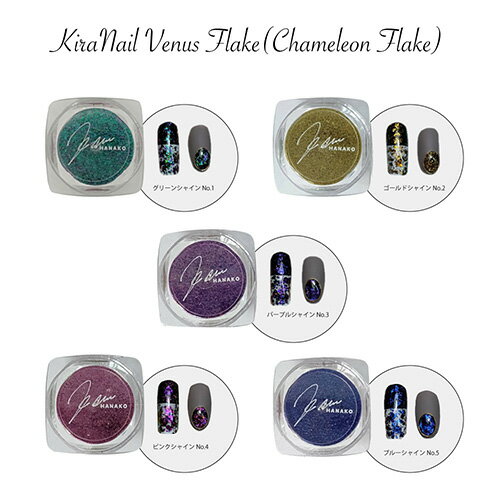 ��2/10 ��Ź�ݥ����10��!2/10 1:59�ޤǤ��㤤ʪ�ޥ饽�󳫺šۥ����� �ۥ� ����ͥ��� Kira Nail �������ʥ� �ե졼�� No1���꡼�󥷥㥤�� No1 �椦�ѥ��å� �ͥ���ѡ��� ��� ����å��� �ͥ��륢���� �ͥ������� ������ͥ������� ����եͥ��� �ͥ��ꥹ��