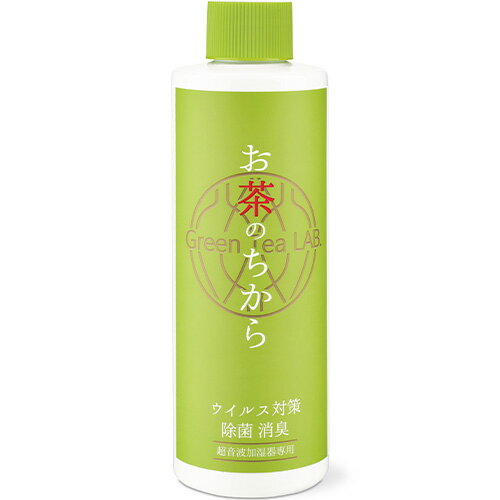 キシマ お茶のちから抗菌抗ウイルスウォーター200ml【生活雑貨/衛生管理】