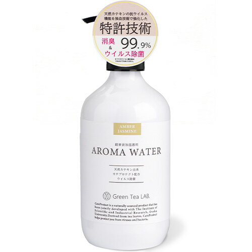  ݹ륹ޥ290ml(AMBER JASMINE)ڥ/,