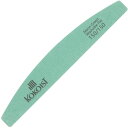 ココイスト KOKOIST ムーングリーン ウォッシャブルファイルセット 150/150(20本入)【お取り寄せ】【ネイルファイル/ファイル】