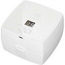 【4/20 当店ポイント5倍】生活家電 除菌脱臭器 ココイスト KOKOIST ホワイトキューブ マイクロプラズマ ステリライザー 生活雑貨 ステリライザー 正...