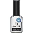 ココイスト KOKOIST プラチナフィラーベース 15ml【クリアジェル/ジェルネイル】ここいすと Platinum Filler Base セミハード