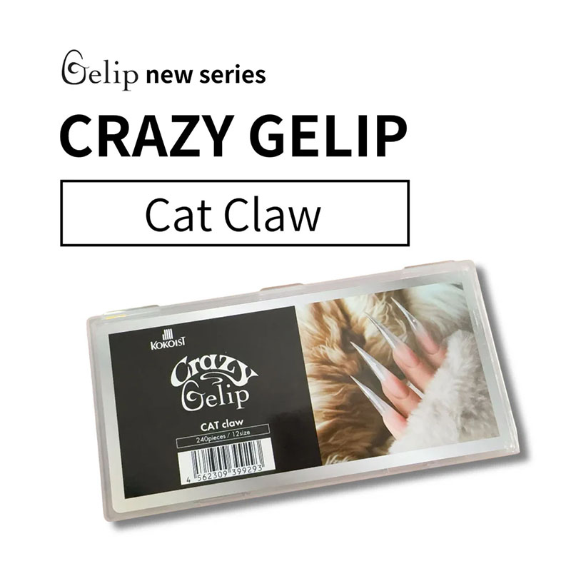 チップ フルウェル ココイスト KOKOIST Crazy Gelip CAT claw お取り寄せ ここいすと CrazyGelip 個性..