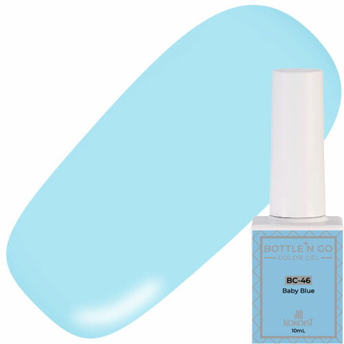 商品名KOKOIST ボトルンゴー10ml BC-46 Baby Blue【お取り寄せ】カテゴリジェルネイル;カラージェル;ボトルタイプ容量/サイズ10ml商品説明Bottlen' Go Color Gelボトルンゴー カラージェルシリーズボトルタイプのカラージェルシリーズ。滑らかで筆跡が残らない、軽い塗り心地。塗りやすさを追求したプレミアム刷毛仕様。世界基準に合わせたTPO・HEMAフリーの商品です!【硬化時間】LED:20秒UV:60秒【ボトルンゴーのリニューアル　2つのポイント】●POINT 01 ビジュアルチェンジボトルカラーをブラックからホワイトに変更。ラベルに大きくカラーイメージをプリントし、一目で中身が分かるようになりました！●POINT 02 ブラシシチェンジ「もっと薄くもっと塗りやすく」キューティクルラインもピッタリ決まる！※「ボトルンゴー」にベースジェル、トップジェルが登場！土台からコーティングまで、TPO・HEMAフリーで統一できる、世界基準に合わせた安心のジェルラインです♪【お取り寄せ】入荷目安:約3-18営業日、キャンセル・返品不可。＜商品名＞KOKOIST ボトルンゴー10ml BC-46 Baby Blue【お取り寄せ】＜カテゴリ＞ジェルネイル;カラージェル;ボトルタイプ容量/サイズ：10mlBottlen' Go Color Gelボトルンゴー カラージェルシリーズボトルタイプのカラージェルシリーズ。滑らかで筆跡が残らない、軽い塗り心地。塗りやすさを追求したプレミアム刷毛仕様。世界基準に合わせたTPO・HEMAフリーの商品です!【硬化時間】LED:20秒UV:60秒【ボトルンゴーのリニューアル　2つのポイント】●POINT 01 ビジュアルチェンジボトルカラーをブラックからホワイトに変更。ラベルに大きくカラーイメージをプリントし、一目で中身が分かるようになりました！●POINT 02 ブラシシチェンジ「もっと薄くもっと塗りやすく」キューティクルラインもピッタリ決まる！※「ボトルンゴー」にベースジェル、トップジェルが登場！土台からコーティングまで、TPO・HEMAフリーで統一できる、世界基準に合わせた安心のジェルラインです♪【お取り寄せ】入荷目安:約3-18営業日、キャンセル・返品不可。