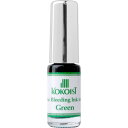 ココイスト KOKOIST ブリーディングインク5ml 05 Green【ジェル小物/ジェルネイルアートインク】