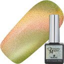 ジェルネイル カラージェル ココイスト KOKOIST ドラマティックマグネット10g DR-06 Dramatic Matcha kokoist ここいすと Dramatic Magnet【当店商品3980円(沖縄離島は税込9800円)以上で送料無料】楽天39ショップ