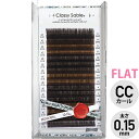 レディココ LADYCOCO 【ラッシュシャドウ】フラット ブラウンリフィル CCカール 0.15(10-13mm)【お取り寄せ】【ネコポス】【コスメ・エステ関係/CCカール】