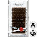 LADYCOCO（レディココ）【クラッシーセーブル】フラット ブラウン JCカール 0.15(10mm)【お取り寄せ】【メール便(ネコポス)対応】【JCカール】【コスメ＆ドラッグNY】0824楽天カード分割