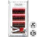 レディココ LADYCOCO 【ラッシュシャドウ】ヴィンテージピンク JCカール 0.15(9-11)mm【お取り寄せ】【ネコポス】【コスメ・エステ関係/JCカール】