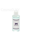 ジェルネイル リムーバー リーフジェル LEAFGEL PREMIUM ジェルリムーバー2 100ml アセトン ジェルネイル用品【当店商品3980円(沖縄離島は税込9800円)以上で送料無料】楽天39ショップ