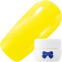 ジェルネイル カラージェル リーフジェル LEAFGEL PREMIUM カラージェル4g 623 イエロー ゆうパケット りーふじぇるぷれみあむ リーフジェル...