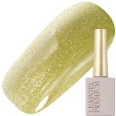 ジェルネイル カラージェル リーフジェル LEAFGEL PREMIUM スペースオペラ ピクシー カラージェル7g 86 ピクシーイエロー りーふじぇるぷれみあむ リーフジェルプレミアム りーふじぇる マグネット【当店商品3980円(沖縄離島は税込9800円)以上で送料無料】楽天39ショップ