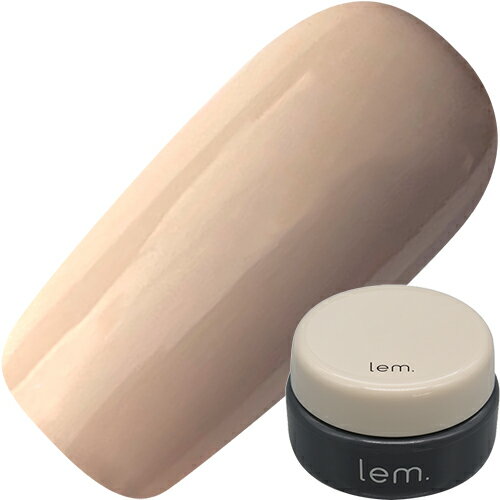 lem. レム カラージェル3g m017 オフホワイト ゆうパケット カラージェル ジェルネイル【当店商品3980円(沖縄離島は税込9800円)以上で送料無料】楽天39ショップ lem. レム カラージェル3g m017 オフホワイト ゆうパケット カラージェル ジェルネイル【当店商品3980円(沖縄離島は税込9800円)以上で送料無料】楽天39ショップ