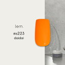 レム lem. canvas paint カラージェル3g ms223 ダイダイ ゆうパケット カラージェル ジェルネイル LEM れむ canvaspaint...