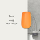 レム lem. 【Pale neon -Retro-】カラージェル3g n813 ネオンオレンジ【ゆうパケット】【カラージェル/ジェルネイル】LEM れむ ペー...