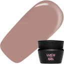 ルクジェル LUCU GEL 【kyoko先生監修/エフロンテコレクション】カラージェル3.5g BEM17 クラム【お取り寄せ】【カラージェル/ジェルネイル】