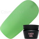 楽天コスメ＆ドラッグNYルクジェル LUCU GEL カラージェル3.5g GRM04【お取り寄せ】【マット/ジェルネイル/カラージェル】