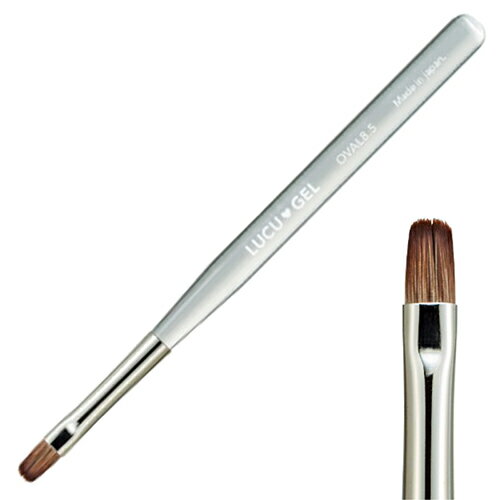 【10/9（水）午前10時まで限定_特別価格】ルクジェル LUCUGEL オーバル8.5(キャップ付)【お取り寄せ】【ゆうパケット】【ブラシ/オーバル】