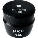 商品名LUCU GEL ビルディングジェル 28g【お取り寄せ】カテゴリビルダー/イクステンション容量/サイズ28g商品説明最後のトップジェルとして透明に輝く表面にしあがります。長さだしはもちろん、ストーンアートなどのコーティングにも適しておりジェルスカルプチュアや検定(中級・上級)でも使用可能です。層形成できるジェルなのに美しいツヤと光沢を実現。厚みをもたせたトップジェルとしても。厚み出しにちょうど良い硬さ。しっかりとした早いセルフレベリングなのに流れ出さないアプリケーションしやすい操作性です硬化後の仕上がりは適度な柔軟性をもちながらしっかりホールドしてくれる安心感のある硬さです。硬化時間:UV(30W)/60秒　LED(30W)/30秒お取り寄せ商品は、約3-18営業日の発送、キャンセル・返品不可＜商品名＞LUCU GEL ビルディングジェル 28g【お取り寄せ】＜カテゴリ＞ビルダー/イクステンション容量/サイズ：28g最後のトップジェルとして透明に輝く表面にしあがります。長さだしはもちろん、ストーンアートなどのコーティングにも適しておりジェルスカルプチュアや検定(中級・上級)でも使用可能です。層形成できるジェルなのに美しいツヤと光沢を実現。厚みをもたせたトップジェルとしても。厚み出しにちょうど良い硬さ。しっかりとした早いセルフレベリングなのに流れ出さないアプリケーションしやすい操作性です硬化後の仕上がりは適度な柔軟性をもちながらしっかりホールドしてくれる安心感のある硬さです。硬化時間:UV(30W)/60秒　LED(30W)/30秒お取り寄せ商品は、約3-18営業日の発送、キャンセル・返品不可