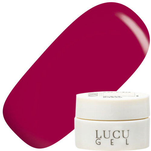 ジェルネイル カラージェル ルクジェル LUCU GEL カラージェル3.5g M023 ワインレッド るくじぇる ジェルネイル カラージェル ルクジェル LUCU GEL カラージェル3.5g M023 ワインレッド るくじぇる