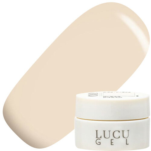 商品名LUCU GEL カラージェル3.5g M034 グレイッシュベージュ【ゆうパケット】カテゴリマット容量/サイズ3.5g商品説明グレーみのある明るいベージュタイプ M:マット硬化時間 LED 30〜60秒、UV 60〜120秒【ゆうパケット】ご注文内容によりゆうパケットに入らなくなった場合、ご注文後に宅急便送料を加算した金額をご連絡致します。類似商品はこちらジェルネイル カラージェル ルクジェル LUC1,320円ジェルネイル カラージェル ルクジェル LUC1,320円ジェルネイル カラージェル ルクジェル LUC1,320円ジェルネイル カラージェル ルクジェル LUC1,320円ジェルネイル カラージェル ルクジェル LUC1,320円ジェルネイル カラージェル ルクジェル LUC1,320円ジェルネイル カラージェル ルクジェル LUC1,320円ジェルネイル カラージェル ルクジェル LUC1,320円ジェルネイル カラージェル ルクジェル LUC1,320円＜商品名＞LUCU GEL カラージェル3.5g M034 グレイッシュベージュ【ゆうパケット】＜カテゴリ＞マット容量/サイズ：3.5gグレーみのある明るいベージュタイプ M:マット硬化時間 LED 30〜60秒、UV 60〜120秒【ゆうパケット】ご注文内容によりゆうパケットに入らなくなった場合、ご注文後に宅急便送料を加算した金額をご連絡致します。