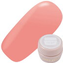 マオネイル mao nail mao gel 3g 103 bunnyton【ゆうパケット】【カラージェル/ジェルネイル】maonail