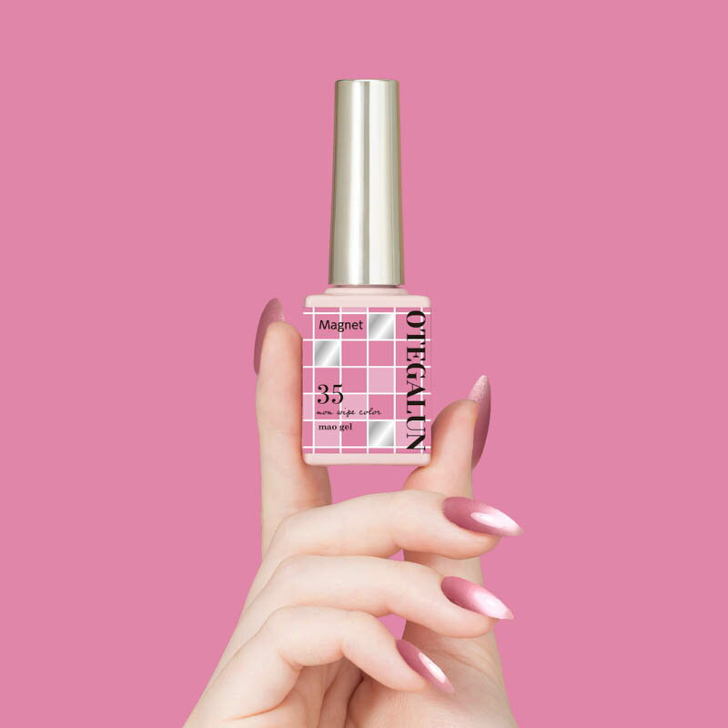 Rakuten - ジェルネイル カラージェル マオネイル mao nail オテガルン7g 35 グロウピンク maonail OTEGALUN ボトルタイプ