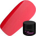 ミスミラージュ Miss Mirage カラージェル2.5g M003S マットレッド【ジェル検定指定色】【お取り寄せ】【ネコポス対応】【ジェルネイル/カラージェル/赤ジェル、マット、カラージェルレッド】