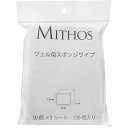 商品名MITHOS ジェル用スポンジワイプ 150pcsカテゴリワイプ容量/サイズ150個W20×H15×D10(mm)商品説明繊維を含まないスポンジ状のワイプが、未硬化ジェルを吸収し、ジェルネイル特有の艶やかな輝きを引き出します。発泡倍率が通常のスポンジワイプの約30倍で、程よい固さが非常に使いやすく、程よい厚みのクッション性が未硬化ジェルとワイプの摩擦による表面の曇りを軽減します。さらに小さくカットして、ジェルオフのコットン代わりにもお使いいただけます。また、スタンプのようにスポンジの表面を活かしたアートの道具としてもお使いいただけます。＜商品名＞MITHOS ジェル用スポンジワイプ 150pcs＜カテゴリ＞ワイプ容量/サイズ：150個W20×H15×D10(mm)繊維を含まないスポンジ状のワイプが、未硬化ジェルを吸収し、ジェルネイル特有の艶やかな輝きを引き出します。発泡倍率が通常のスポンジワイプの約30倍で、程よい固さが非常に使いやすく、程よい厚みのクッション性が未硬化ジェルとワイプの摩擦による表面の曇りを軽減します。さらに小さくカットして、ジェルオフのコットン代わりにもお使いいただけます。また、スタンプのようにスポンジの表面を活かしたアートの道具としてもお使いいただけます。