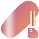 【8/10 当店ポイント10倍!8/11 1:59までお買い物マラソン開催】カルジェル Calgel アルファ バイ カルジェル マグネ ジェルポリ 7ml 15 トワイライトマジックタッチ【カラージェル/ジェルネイル】かるじぇる α by Calgel マグネ ジェルポリッシュ ノンワイプ
