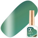 【8/10 当店ポイント10倍!8/11 1:59までお買い物マラソン開催】カルジェル Calgel アルファ バイ カルジェル マグネ ジェルポリ 7ml 17 エメラルドコースト【カラージェル/ジェルネイル】かるじぇる α by Calgel マグネ ジェルポリッシュ ノンワイプ
