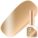 カルジェル Calgel アルファ バイ カルジェル マグネ ジェルポリ 7ml 18 ネイチャーモカムース【カラージェル/ジェルネイル】かるじぇる α by Calgel マグネ ジェルポリッシュ ノンワイプ