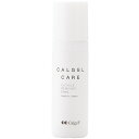 ハンドケア キューティクルリムーバー カルジェル Calgel カルジェルケア キューティクル リムーバー30ml ケア リムーバー かるじぇる カルジェルケア【当店商品3980円(沖縄離島は税込9800円)以上で送料無料】楽天39ショップ