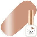 ジェルネイル カラージェル Calgel カルジェル 12C ノンワイプ スリーインワン ジェルポリッシュ8ml 25 キャラメルミニッツ キノエ かるじぇる 12Cノンワイプスリーインワン ジェルポリッシュ