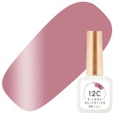 【8/10 当店ポイント10倍!8/11 1:59までお買い物マラソン開催】ジェルネイル カラージェル Calgel カルジェル 12C ノンワイプ スリーインワン ジェルポリッシュ8ml 31 ピンクサンドミニッツ ツチノエ かるじぇる 12Cノンワイプスリーインワン ジェルポリッシュ