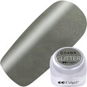 商品名Calgel 【Grace Style/Shiny Collection】カラーカルジェルプラス2.5g CGG04BK シャインブラック【お取り寄せ】【ネコポス】カテゴリグリッター容量/サイズ2.5gW36×H25×D33.5(mm...