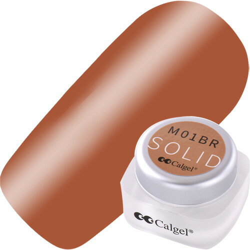 カルジェル Calgel カラーカルジェルプラス2.5g CGM01BR キャメルブラウン