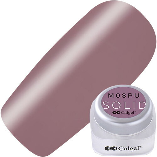 カルジェル Calgel カラーカルジェルプラス2.5g CGM08PU モーヴローズ