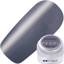 ジェルネイル カラージェル カルジェル Calgel Radiance Collection カラーカルジェルプラス2.5g CGP09PU パールバイオレット ゆうパケット【当店商品3980円(沖縄離島は税込9800円)以上で送料無料】楽天39ショップ