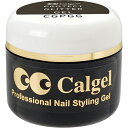 楽天コスメ＆ドラッグNYカルジェル Calgel プロテクトグリッタージェル 4g【お取り寄せ】【クリアジェル/ジェルネイル】