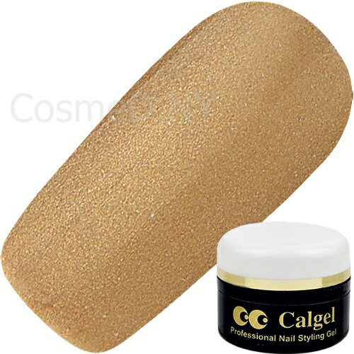 【11/15 当店ポイント10倍】ジェルネイル カラージェル カルジェル Calgel カラージェル4g GD03S アンティークゴールド グリッター