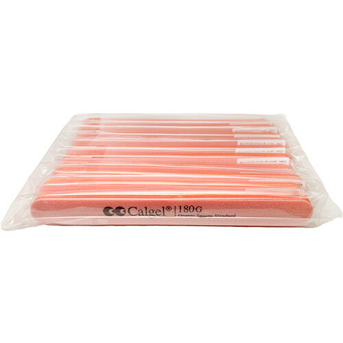 ファイル スポンジバッファー カルジェル Calgel オレンジスポンジスタンダード180G 10本セット【当店商品3980円(沖縄離島は税込9800円)以上で...