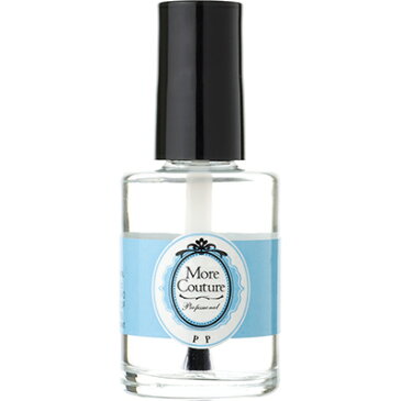 【検定応援商品】More Couture（モアクチュール）プレプライマー 14ml【アクリルネイル、プライマー】【ネイリスト検定試験、ネイル検定用品】【コスメ＆ドラッグNY】