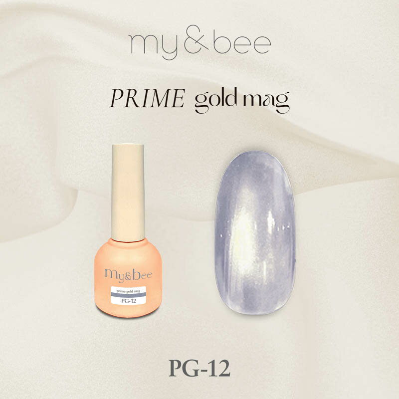 商品名my&bee プライムゴールドマグ8ml 12カテゴリジェルネイル;カラージェル;マグネット;ボトルタイプ;【ポリッシュタイプ】マグネット;マグネットジェル容量/サイズ8ml商品説明やわらかくクールな、大人のブルーグレーに立体的に光る2μゴールドマグベーシックをここまで高めた！定番カラーを2μマグを使用してレベルアップ硬化時間：LED30秒/UV60秒＜商品名＞my&bee プライムゴールドマグ8ml 12＜カテゴリ＞ジェルネイル;カラージェル;マグネット;ボトルタイプ;【ポリッシュタイプ】マグネット;マグネットジェル容量/サイズ：8mlやわらかくクールな、大人のブルーグレーに立体的に光る2μゴールドマグベーシックをここまで高めた！定番カラーを2μマグを使用してレベルアップ硬化時間：LED30秒/UV60秒