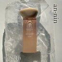 ハンドケア ネイルオイル マイビー my&bee m.Soin ネイルケアオイル6.5ml アンニン ケア オイル my & bee mybee エムドットソワン 株式会社マイアンドビー ネイルケア キューティクルオイル