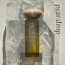 マイビー my&bee m.Soin ネイルケアオイル6.5ml ペアードロップ【ケア/オイル】my & bee mybee エムドットソワン 株式会社マイアンドビー ネイルオイル ネイルケア ハンドケア キューティクルオイル