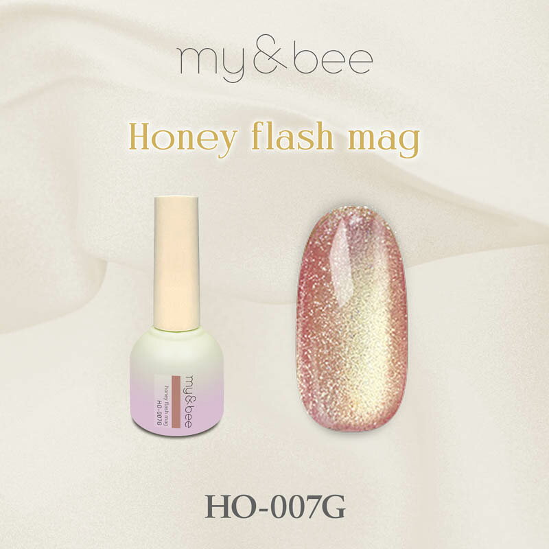 マイビー my&bee ハニーフラッシュマグ8mL 007【カラージェル/ジェルネイル】my & bee mybee 株式会社マイアンドビー グリッタージェル ラメジェル フラッシュジェル ホログラムジェル ラメラメネイル 奥行きネイル ギラギラネイル キラキラネイル ゴールドマグ(4.0)