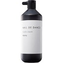 検定用品 イクステンション ネイルデダンス Nail de Dance アクリルリキッド ホワイト 800ml アクリル リキッド ねいるでだんす スカルプチュア